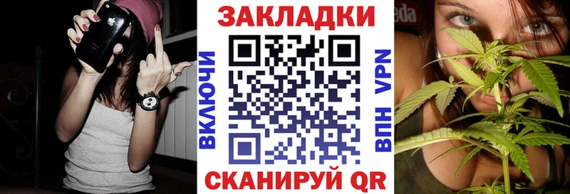 Наркошоп купить Альфа ПВП Меф Псилоцибиновые грибы ГАШИШ Амфетамин Мичуринск