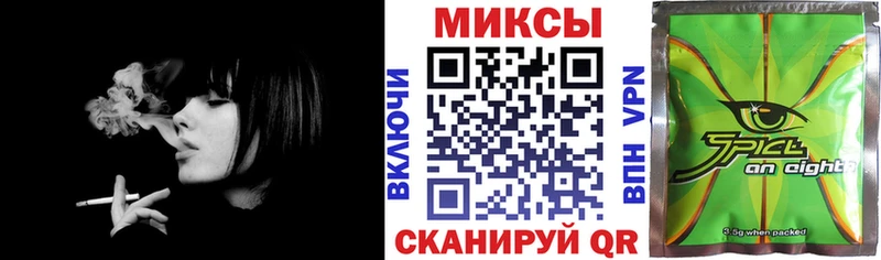 Купить  Мичуринск  БУТИРАТ оксана 
