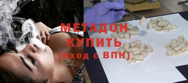 а пвп мука Козельск