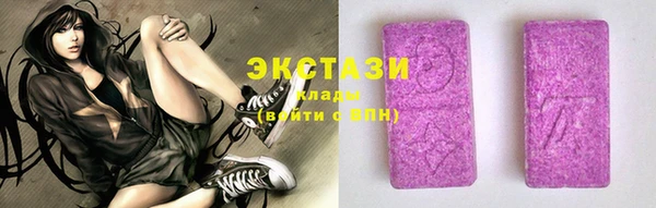 mdma Киренск