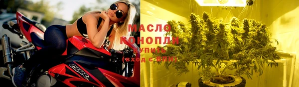 mdma Киренск