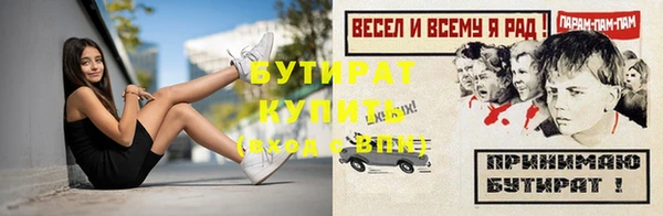 mdma Киренск
