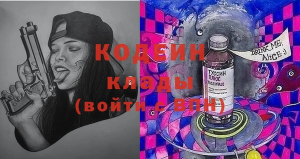 mdma Киренск