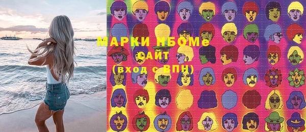 меф VHQ Киреевск
