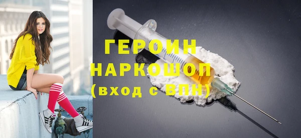 mdma Киренск