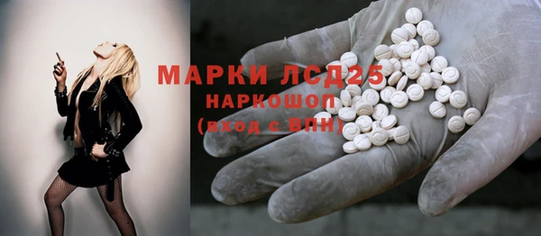 меф Козловка