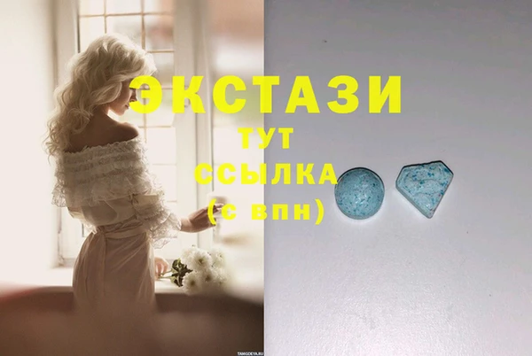 а пвп мука Козельск