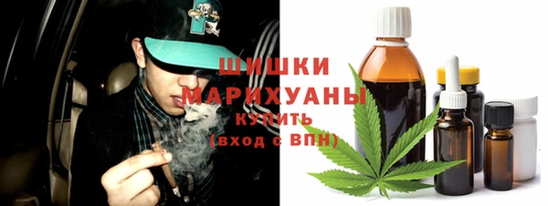 mdma Киренск