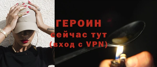 меф VHQ Киреевск