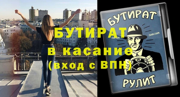 mdma Киренск