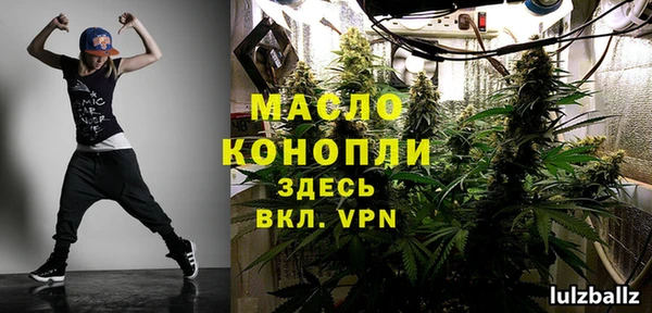 меф VHQ Киреевск