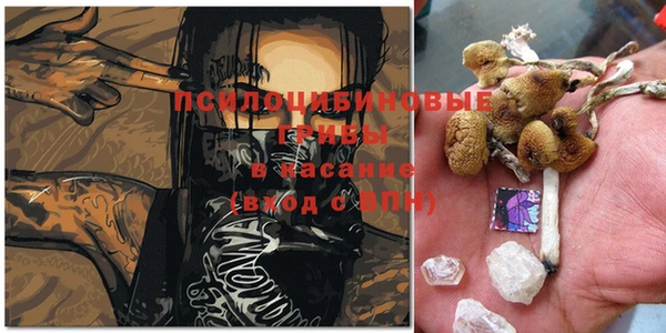 меф Козловка