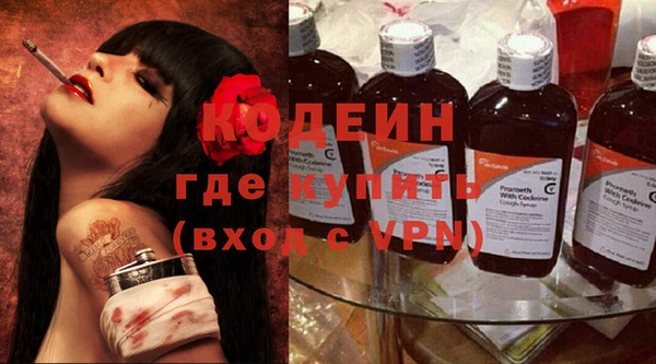 а пвп мука Козельск