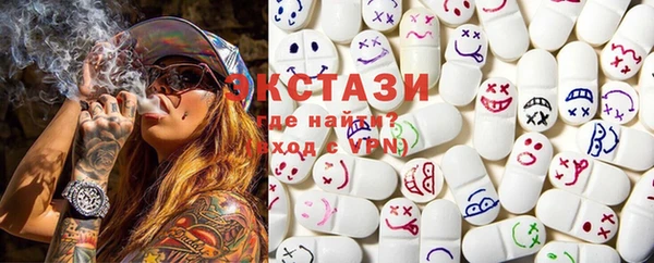 меф VHQ Киреевск