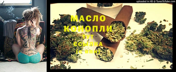 mdma Киренск
