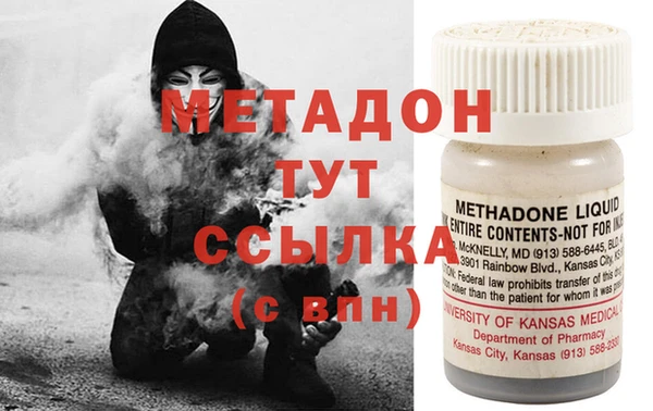 mdma Киренск