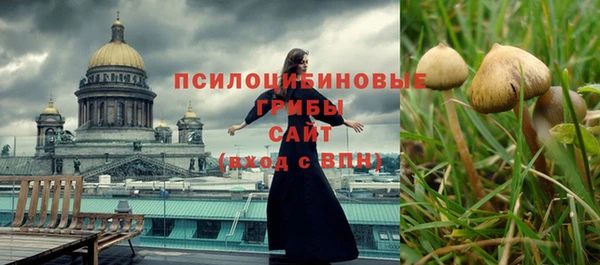меф VHQ Киреевск