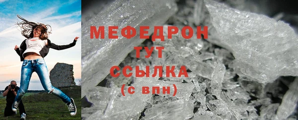 а пвп мука Козельск