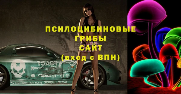 mdma Киренск