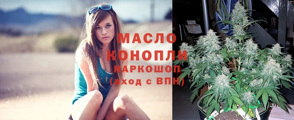 меф VHQ Киреевск