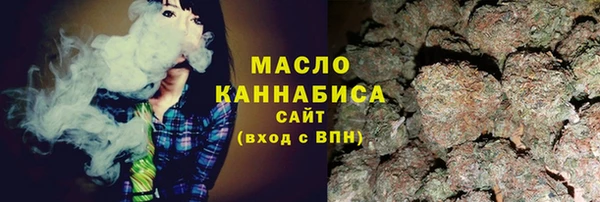mdma Киренск