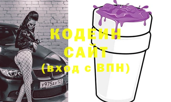 mdma Киренск