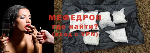 а пвп мука Козельск
