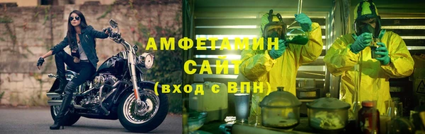 mdma Киренск