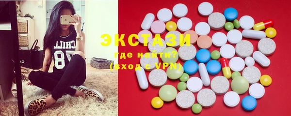 mdma Киренск