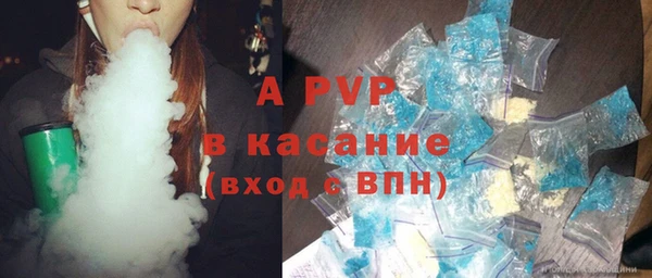 меф VHQ Киреевск