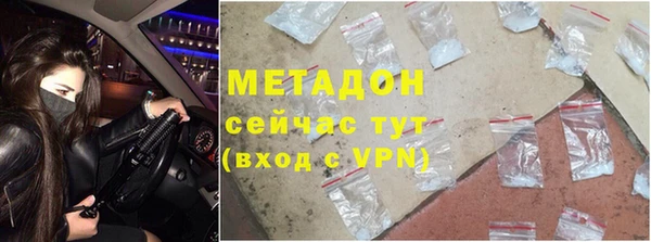 mdma Киренск