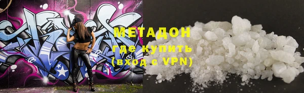 меф VHQ Киреевск