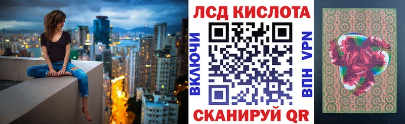 Марки NBOMe 1,5мг  Купить  Мичуринск 